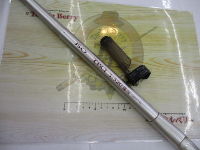 竿3点セット＋網 Unit 5 Lowering Top Clamp Triple Tree ZX-14 – 1 Stop Speed