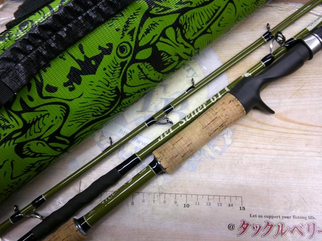 ジェットセッター 61C