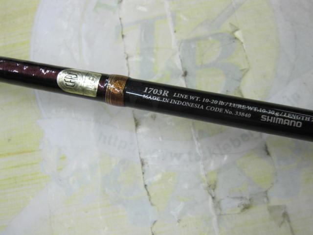 10スコーピオンXT1703R