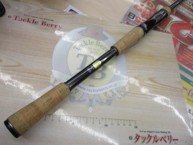 22バンタム 170MG-2