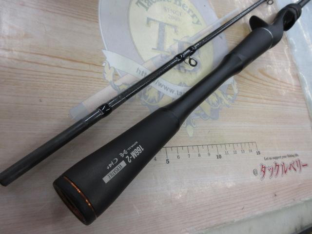 24ポイズンアドレナ 166M-2