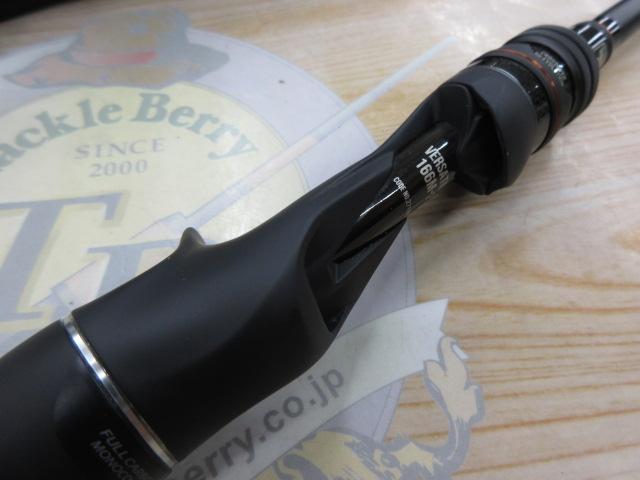 24ポイズンアドレナ 166M-2