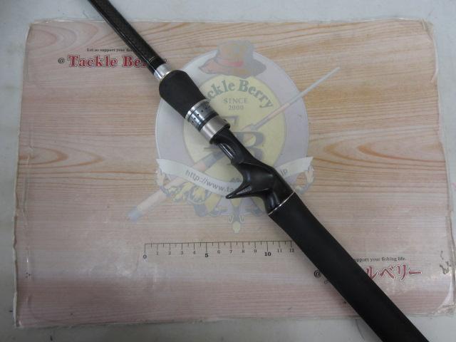 ポイズンヘリテージ HC-73XXH