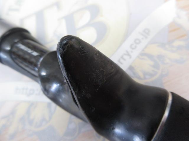 ポイズンヘリテージ HC-73XXH