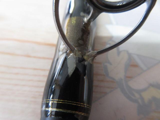 ポイズンヘリテージ HC-73XXH