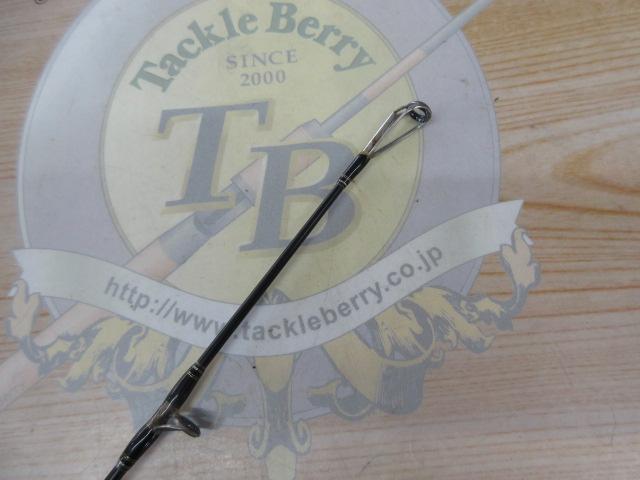 ポイズンヘリテージ HC-73XXH