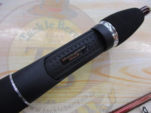 リーディング-X メバル 265(0)