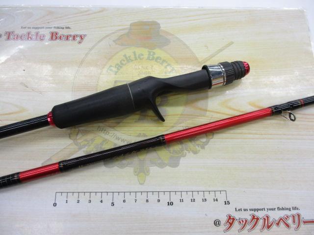 がま船カットウスペシャルⅡ 175