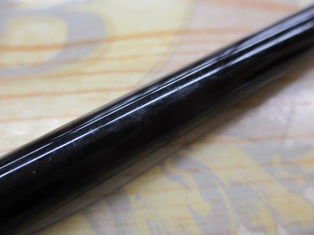 がま船カットウスペシャルⅡ 175