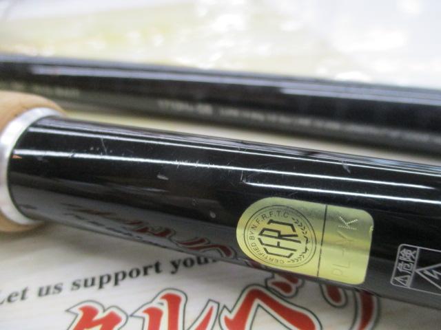 17エクスプライド 1710H+-SB