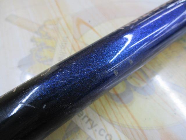 がま船ブルーアーク 30-270