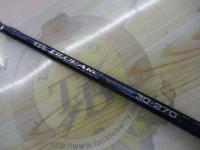 がま船ブルーアーク 30-270