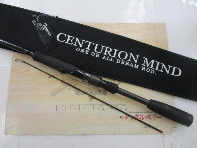 センチュリオンマインド トレロ