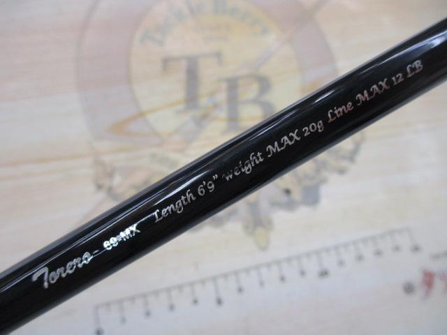 センチュリオンマインド トレロ