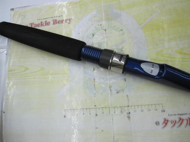 シーウイング64 50-400T3