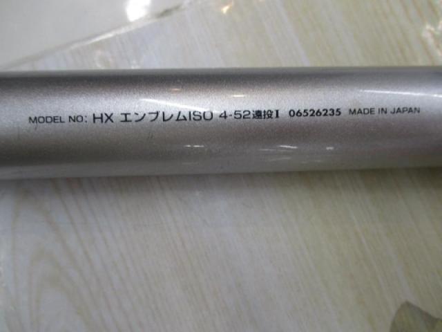 HXILエンブレムISO 4-52遠投I｜＠ベリーネット 日本最大新品中古