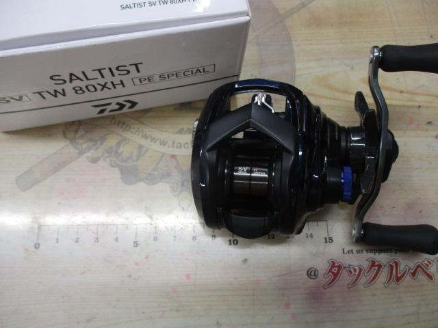 中古品 ダイワ SALTIST TW 80XH PE SPECIAL 中古品 ダイワ SALTIST TW 80XH PE SPECIAL - メルカリ