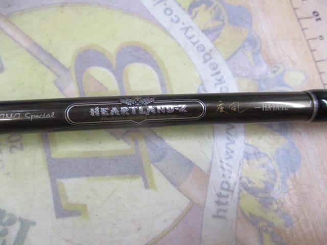 ハートランドZ HL-Z671HRB-SV