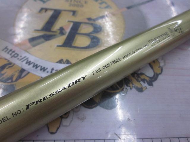 DAIWA ダイワ PRESSA DRY プレッサドライ 2-53 DAIWA（釣り） 【取り寄せ商品】ダイワ プレッサドライ (2-53・F
