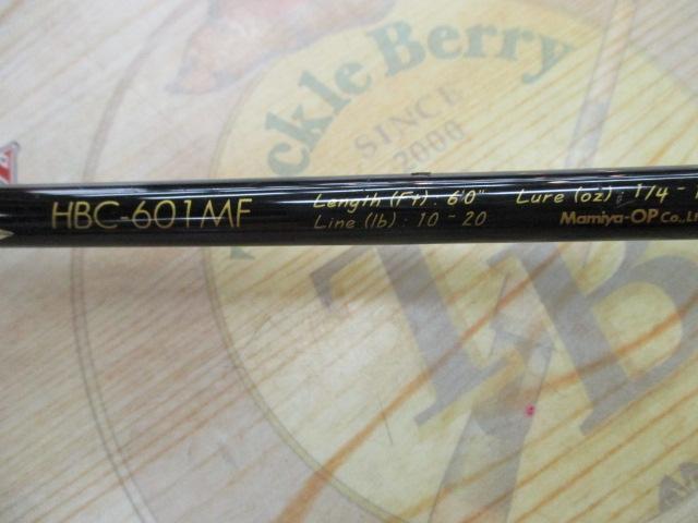 ハンティングシャフトボロン HBC-601MF