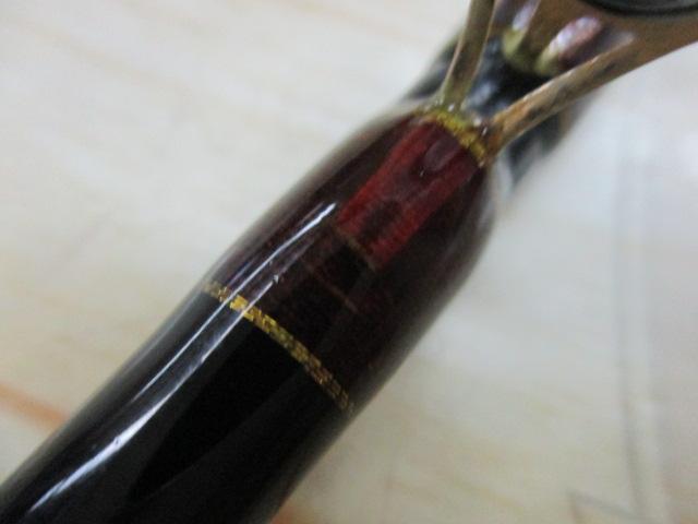 ハンティングシャフトボロン HBC-601MF