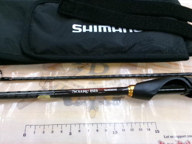 23ソアレBB S76UL-S｜＠ベリーネット 日本最大新品中古釣具WEB