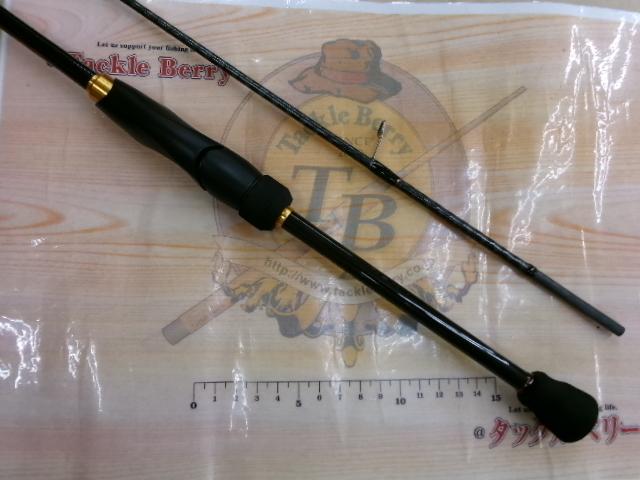 23ソアレBB S76UL-S