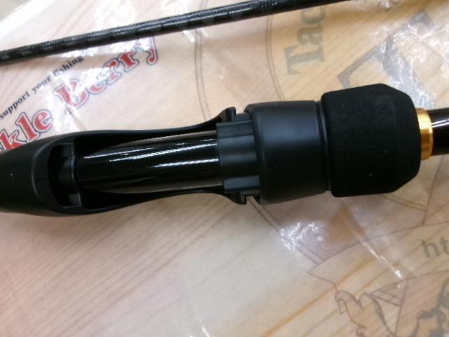 23ソアレBB S76UL-S