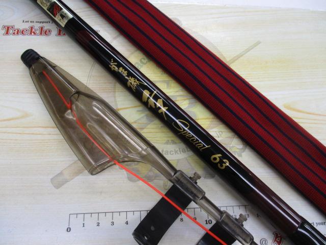大人気 がま磯チヌスペシャル 63｜＠ベリーネット 日本最大新品中古釣具 ロッド