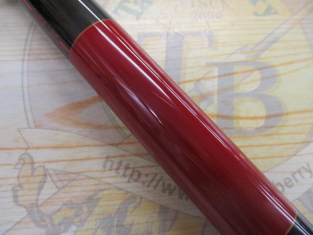 がま磯チヌスペシャル 63｜＠ベリーネット 日本最大新品中古釣具