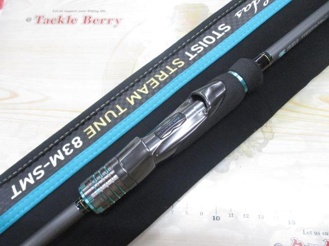 エメラルダスストイストST 83M-SMT