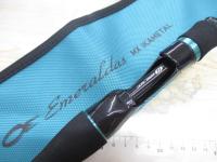 エメラルダスMX IM N65LB-S・W