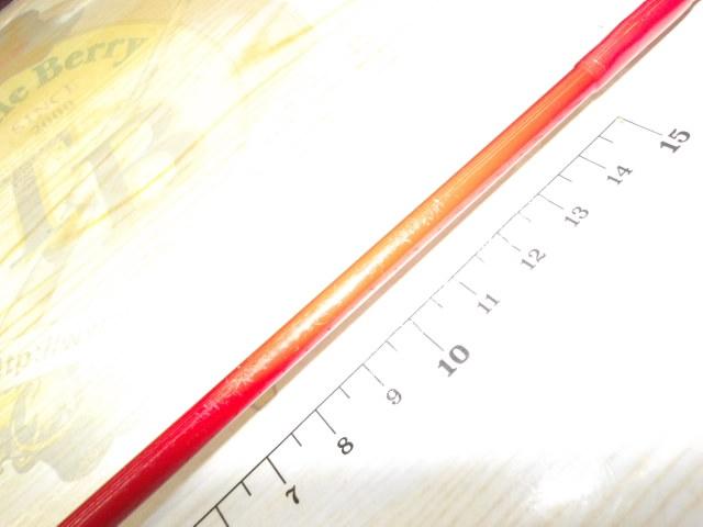 フレイム FGS-600