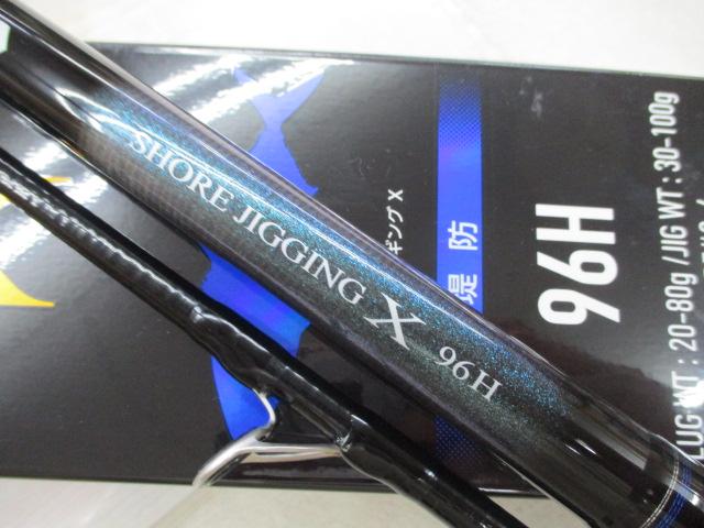 SHORE JIGGING X 96MH ショアジギングロッド SHORE JIGGING X 96MH ショアジギングロッド ダイワ ショアジギ