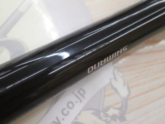 20アドバンスイソ 1.5-530