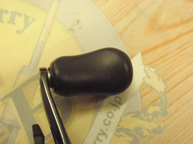 16アンタレスDCHG RH