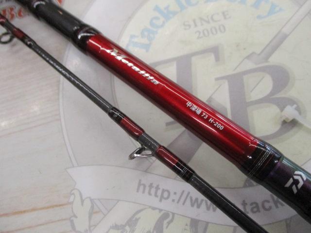 メタリア 中深場73 H-200｜＠ベリーネット 日本最大新品中古釣具WEB