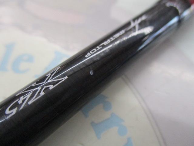 メタリア 中深場73 H-200｜＠ベリーネット 日本最大新品中古釣具