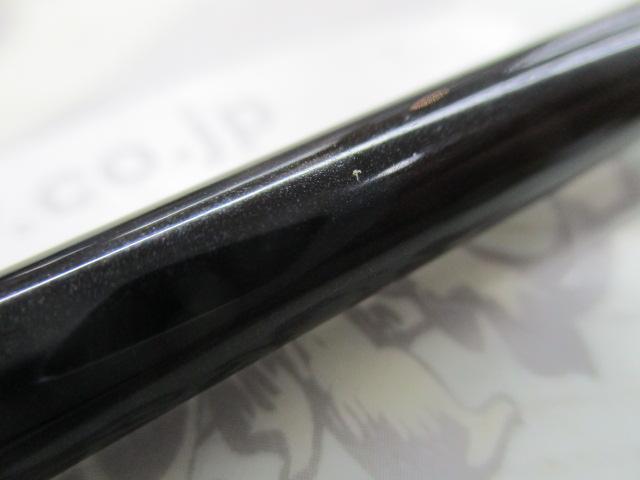 メタリア 中深場73 H-200