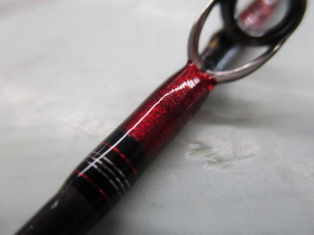 メタリア 中深場73 H-200