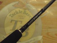 ソルティガコースタル SG ヒラマサ 60S・F