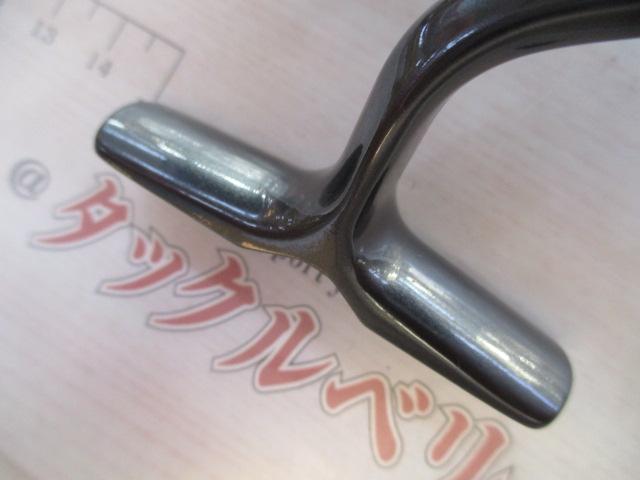 24セルテート LT4000-CXH