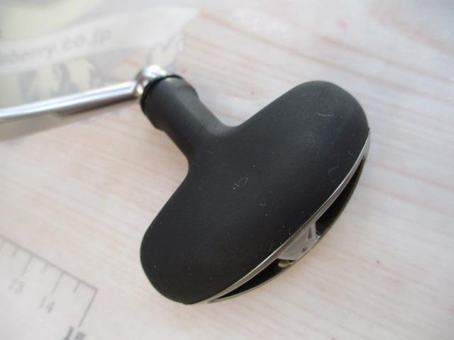 24セルテート LT4000-CXH