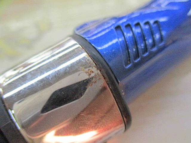 極鋭中深場 H-225AGS