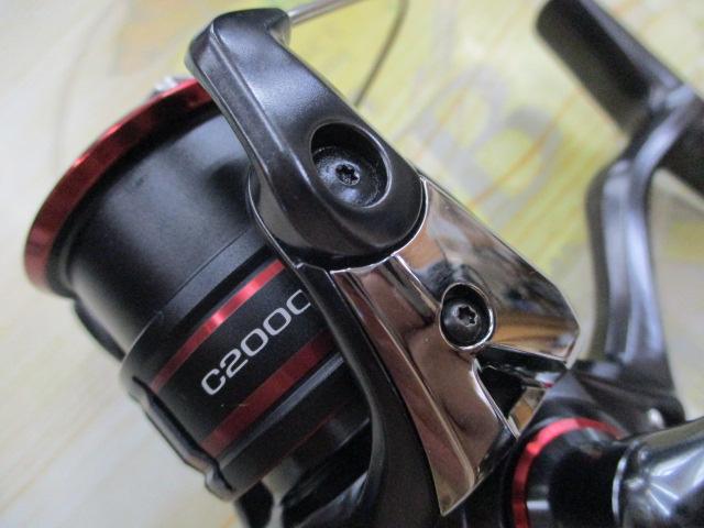 20ヴァンフォード C2000S