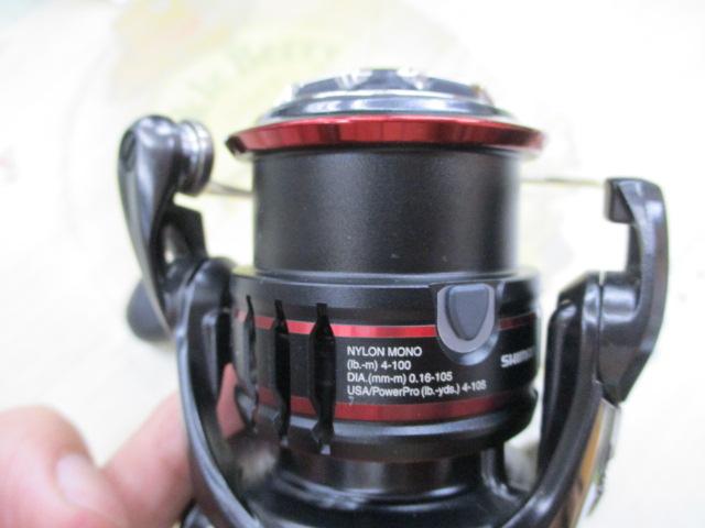 20ヴァンフォード C2000S