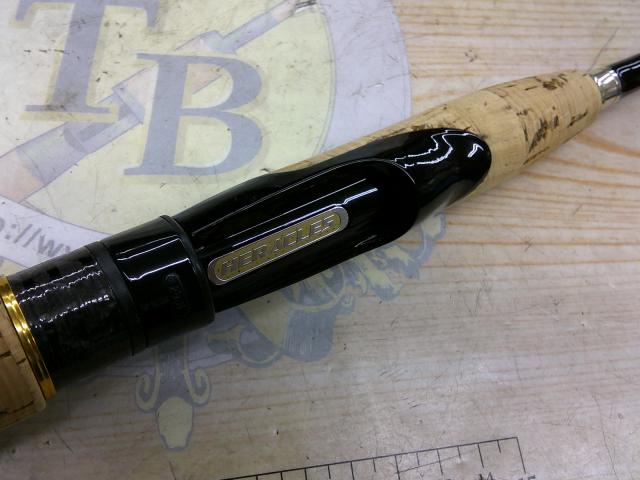 ヘラクレス HCSS-61ULST