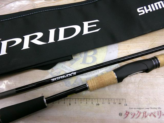 シマノ シマノ エクスプライド 270L＋ （スピニング