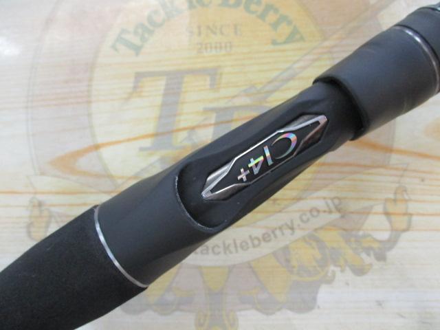 20エクスセンスジェノス B88ML/R