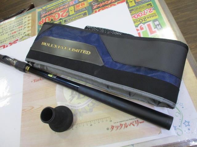 24ブルズアイリミテッド 500｜＠ベリーネット 日本最大新品中古